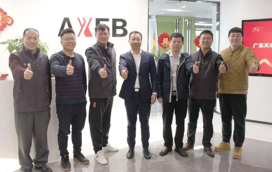 AXEB快讯l广东天禾股份相关领导莅临AXEB亚洲科创中心指导工作